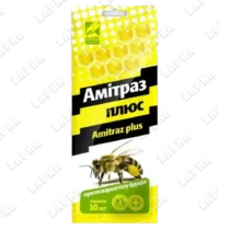 Амитраз Плюс, 10 полосок, O.L.KAR. (Олкар)