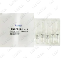 Бипин-1 0,5 мл №5, Базальт
