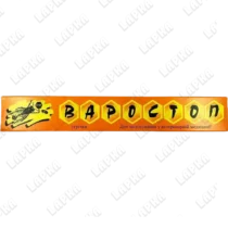 Варостоп, 10 полосок, Болгария