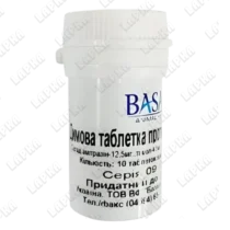 Дымовая таблетка против варроатоза пчел №10, Базальт