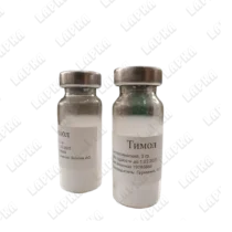 Архив/Тимол, 3 г (Германия)