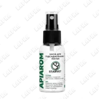 Архив/Апиаром, 50 мл, Beewell