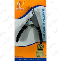 Claw cutter 11-2 Claw cutter 11-2