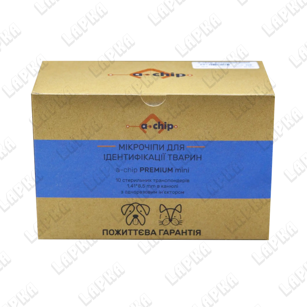 Микрочип MINI WAUDOG Smart ID с QR меткой, 1,4*8 мм 5 Микрочип MINI WAUDOG Smart ID с QR меткой, 1,4*8 мм - Зображення 5