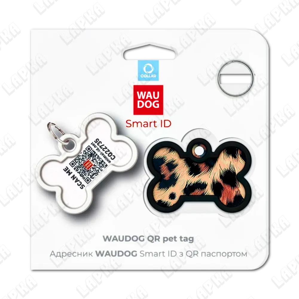 WAUDOG Smart ID QR Leopard Кісточка | Леопард 1 WAUDOG Smart ID QR Leopard Кісточка | Леопард - адресник з леопардовим принтом для собак та котів в упаковкці, QR‑паспорт тварини на animal-id.net