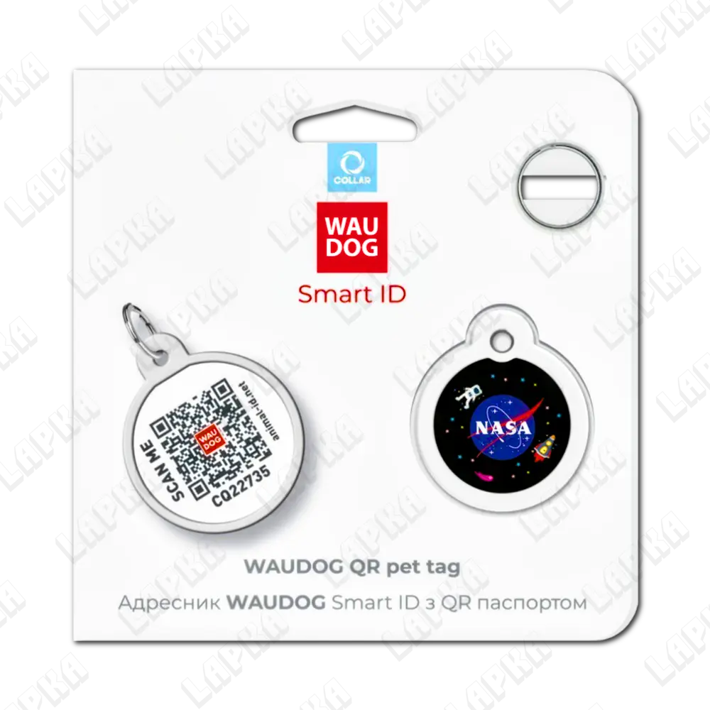 WAUDOG Smart ID QR NASA 25 мм. коло 1 WAUDOG Smart ID QR NASA 25 мм. коло - адресник з принтом для собак та котів, передній вигляд