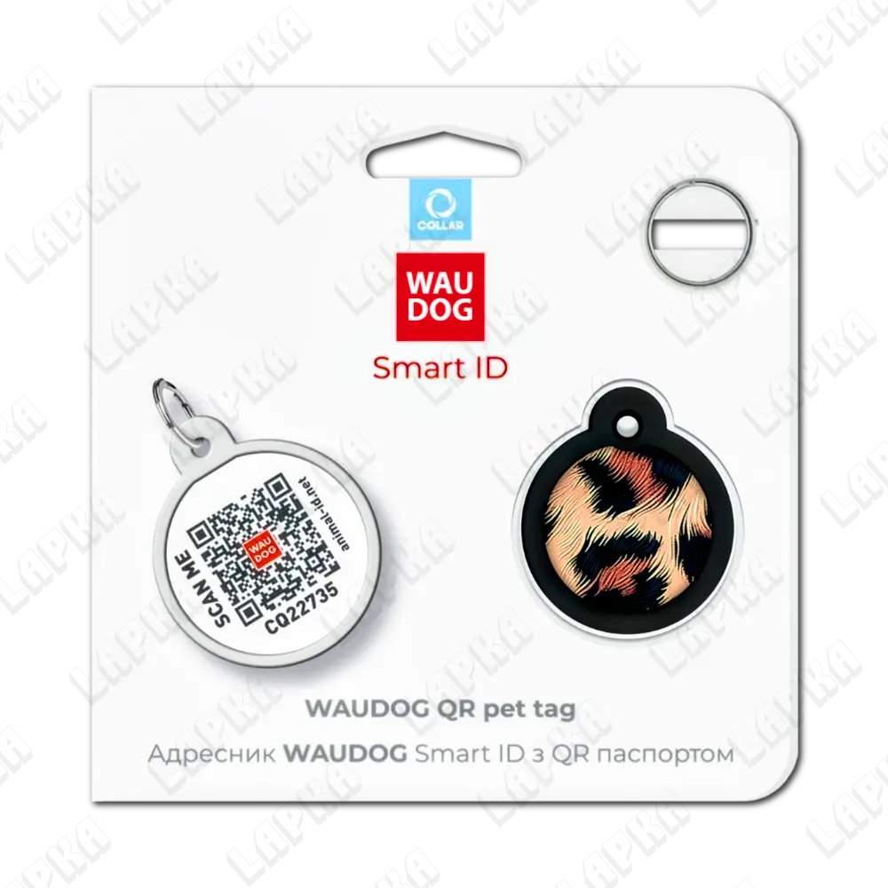 WAUDOG Smart ID QR Леопард 25 мм коло | Леопард 1 WAUDOG Smart ID QR Leopard 25 мм коло | Леопард - адресник з принтом для собак та котів, передній вигляд