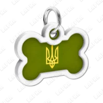 address-label-25-2 WAUDOG Smart ID QR Tryzub Кісточка 41×27 | Тризуб - адресник з принтом для собак, під кутом, QR‑паспорт тварини на animal-id.net