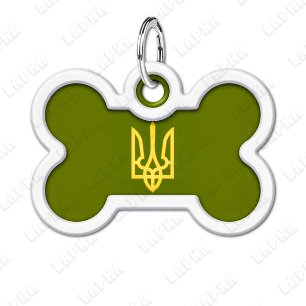 WAUDOG Smart ID QR Тризуб 41×27 Кісточка | Тризуб 4 WAUDOG Smart ID QR Tryzub Кісточка 41×27 | Тризуб - адресник з принтом для собак, передній вигляд, QR‑паспорт тварини на animal-id.net