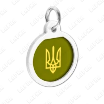 WAUDOG Smart ID QR Tryzub 25 мм коло | Тризуб - адресник з принтом для собак та котів, передній вигляд під кутом