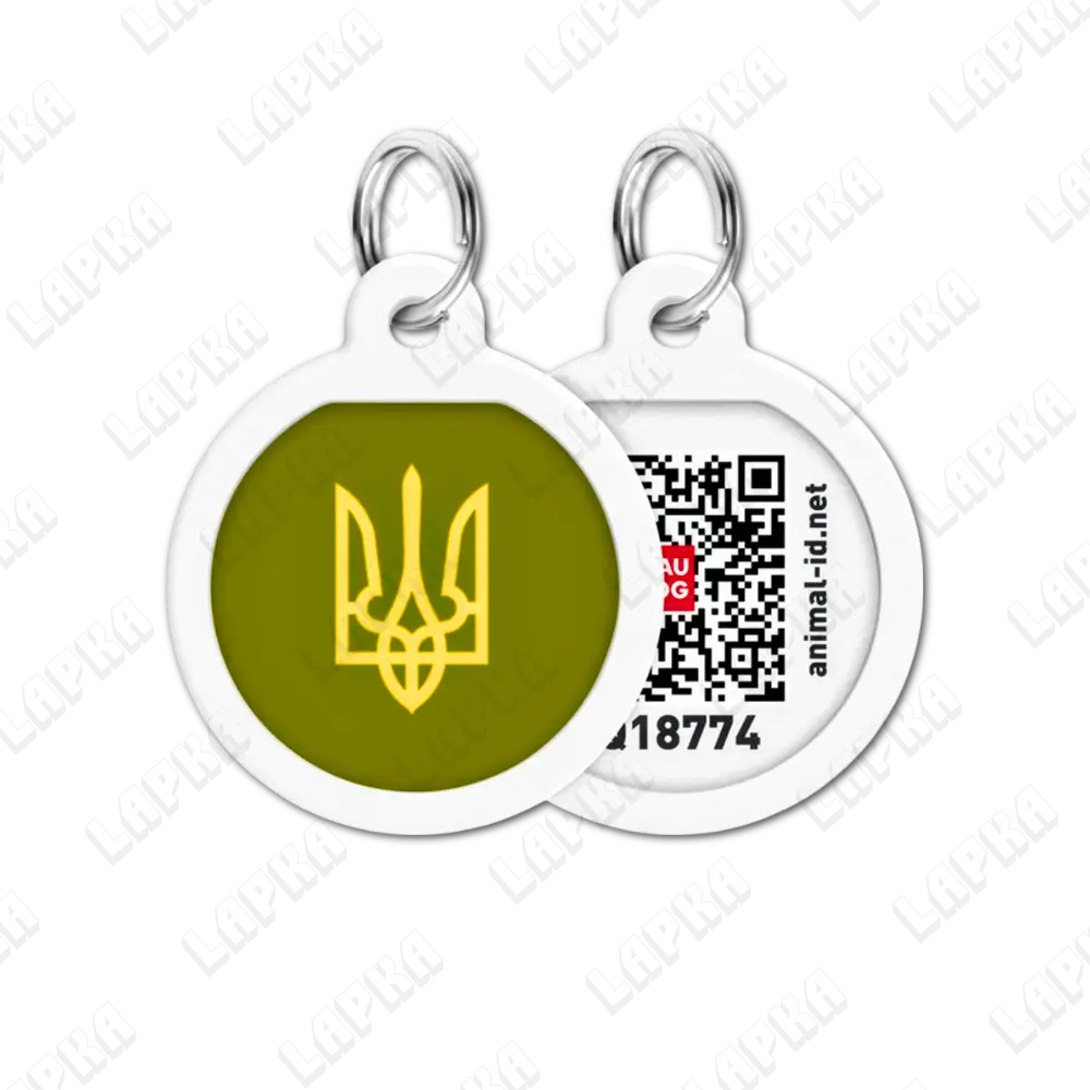 WAUDOG Smart ID QR Tryzub 25 мм коло | Тризуб 5 WAUDOG Smart ID QR Tryzub 25 мм коло | Тризуб - адресник з принтом для собак та котів, передній та задній вигляд