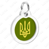 WAUDOG Smart ID QR Tryzub 30 мм коло | Тризуб - адресник з принтом для собак та котів, передній вигляд під кутом