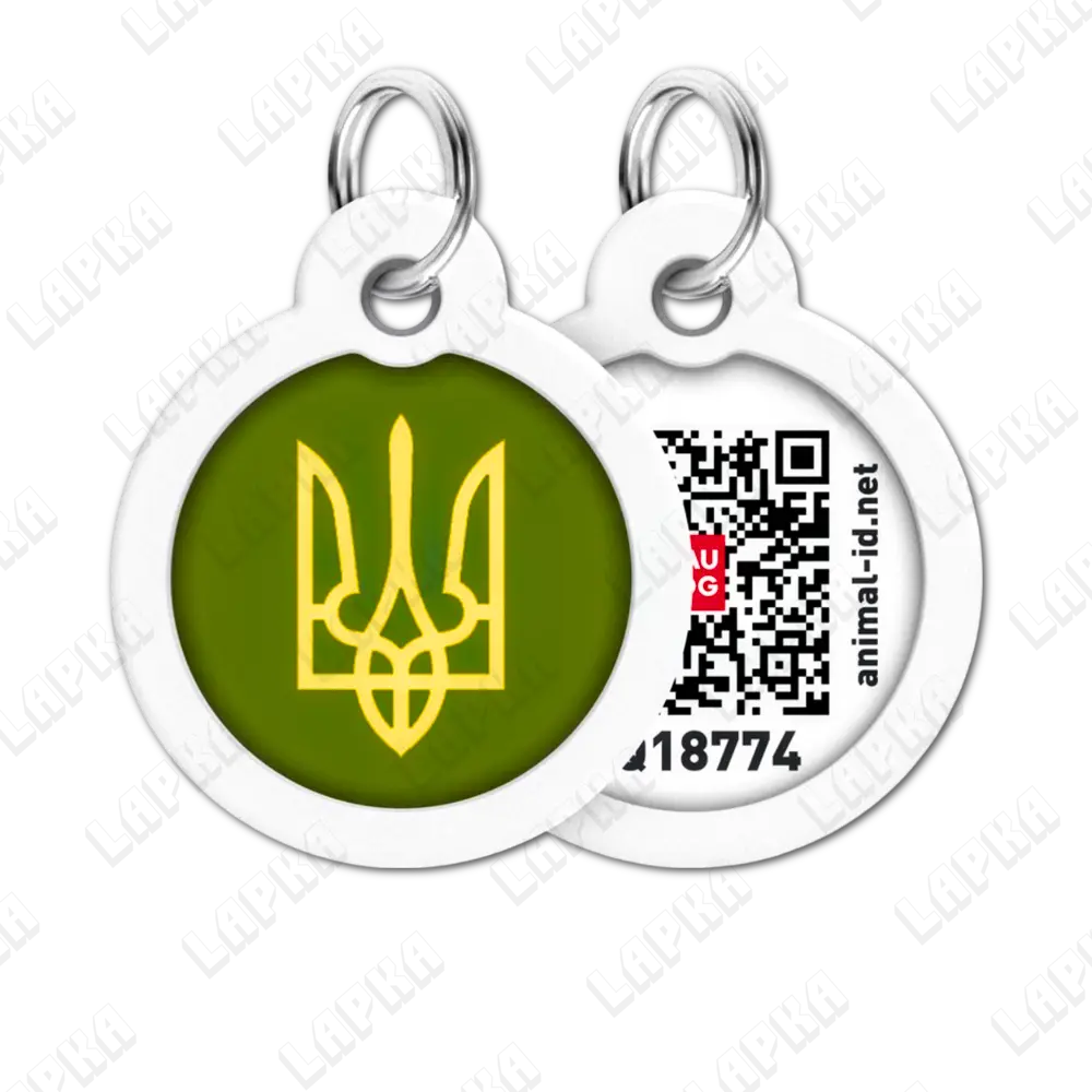 WAUDOG Smart ID QR Tryzub 30 мм коло | Тризуб 5 WAUDOG Smart ID QR Тризуб коло 30 мм - адресник з принтом для собак та котів, передній та задній вигляд