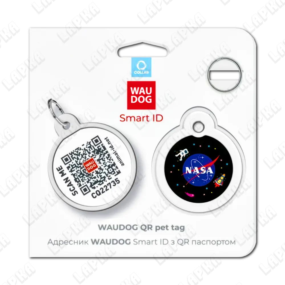 WAUDOG Smart ID QR NASA 30 мм коло 1 WAUDOG Smart ID QR NASA 30 мм коло - адресник з принтом для собак та котів, передній вигляд