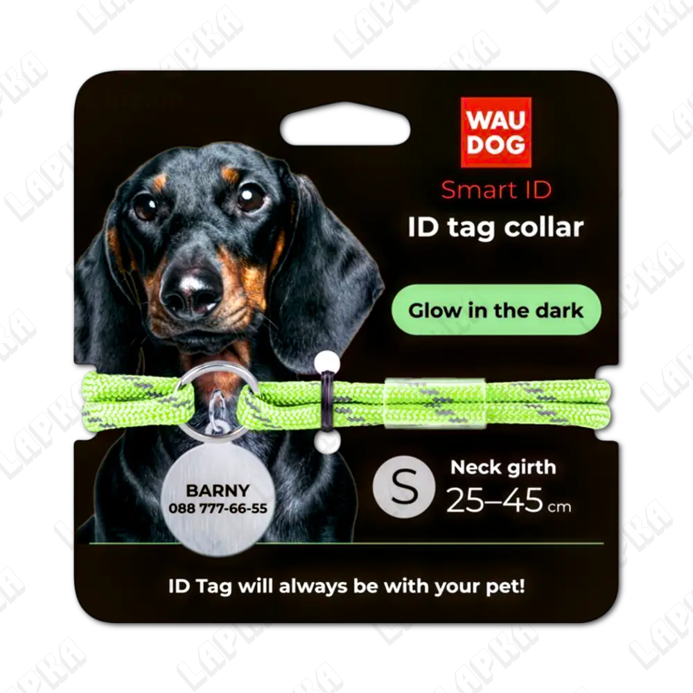 Шнурок WAUDOG Smart ID салатовий розмір S 1 Шнурок WAUDOG Smart ID салатовий розмір S