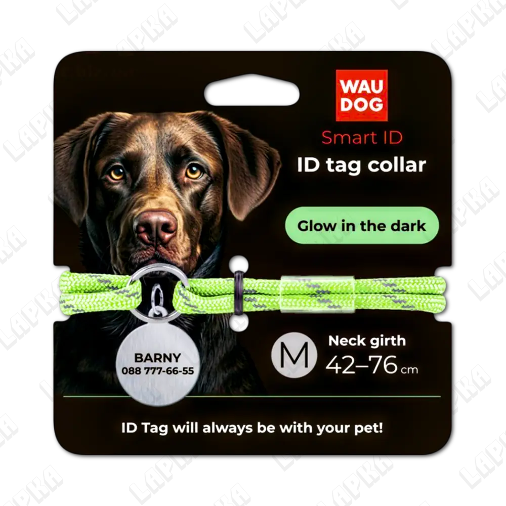 Шнурок WAUDOG Smart ID, розмір М, салатовий 1 Шнурок WAUDOG Smart ID, розмір М, салатовий