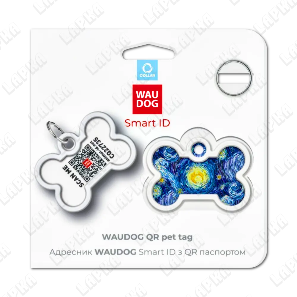 WAUDOG Smart ID QR Water Lilies Кісточка | Водяні лілії 1 WAUDOG Smart ID QR Water Lilies Кісточка | Водяні лілії - адресник з принтом для собак та котів в упаковкці, QR‑паспорт тварини на animal-id.net