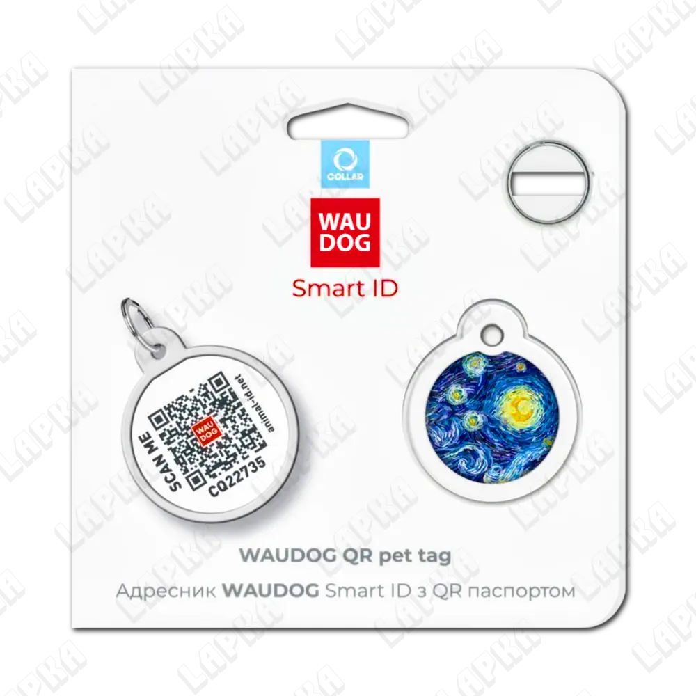 WAUDOG Smart ID QR Water Lilies 25 мм коло | Водяні лілії 1 WAUDOG Smart ID QR Water Lilies 25 мм коло | Водяні лілії - адресник з принтом для собак та котів, передній вигляд