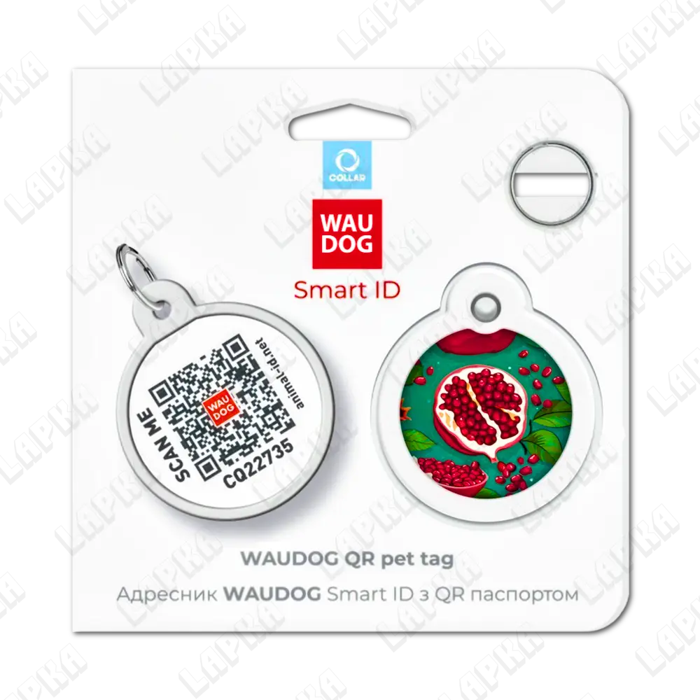 WAUDOG Smart ID QR Pomegranate 30 мм коло | Гранати 1 WAUDOG Smart ID QR Pomegranate 30 мм коло | Гранати - адресник з принтом для собак та котів, передній вигляд