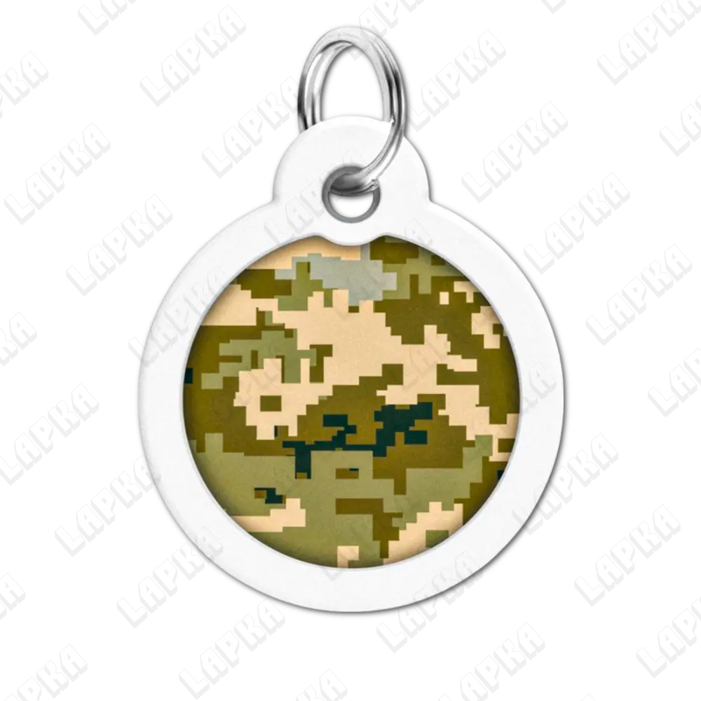 WAUDOG Smart ID QR Military 25 мм коло | Мілітари 2 WAUDOG Smart ID QR Military 25 мм коло | Мілітари - адресник з принтом для собак та котів, передній вигляд