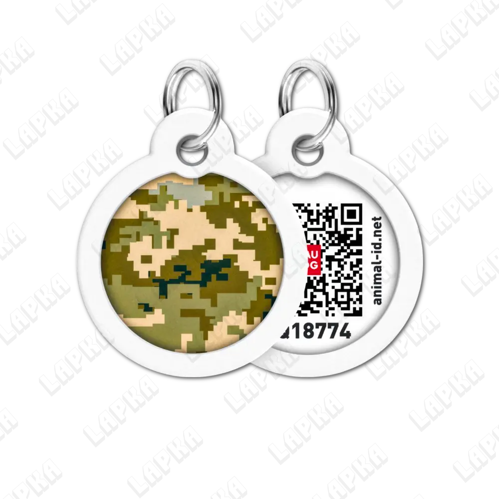 WAUDOG Smart ID QR Military 25 мм коло | Мілітари 4 WAUDOG Smart ID QR Military 25 мм коло | Мілітари - адресник з принтом для собак та котів, передній та задній вигляд