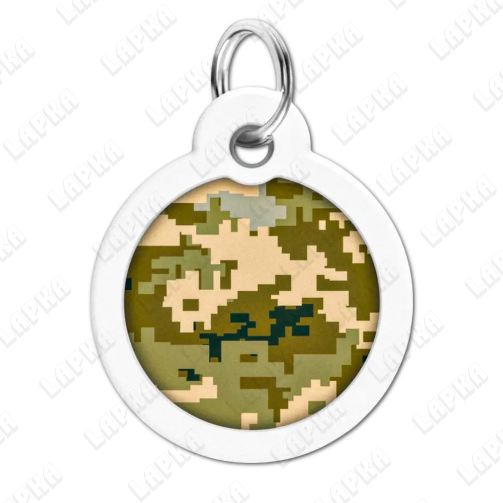 WAUDOG Smart ID QR Military 30 мм коло | Мілітари 2 WAUDOG Smart ID QR Military 30 мм |коло Мілітари - адресник з принтом для собак та котів, передній вигляд